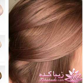 رنگ مو، آموزش ترکیب رنگ مو